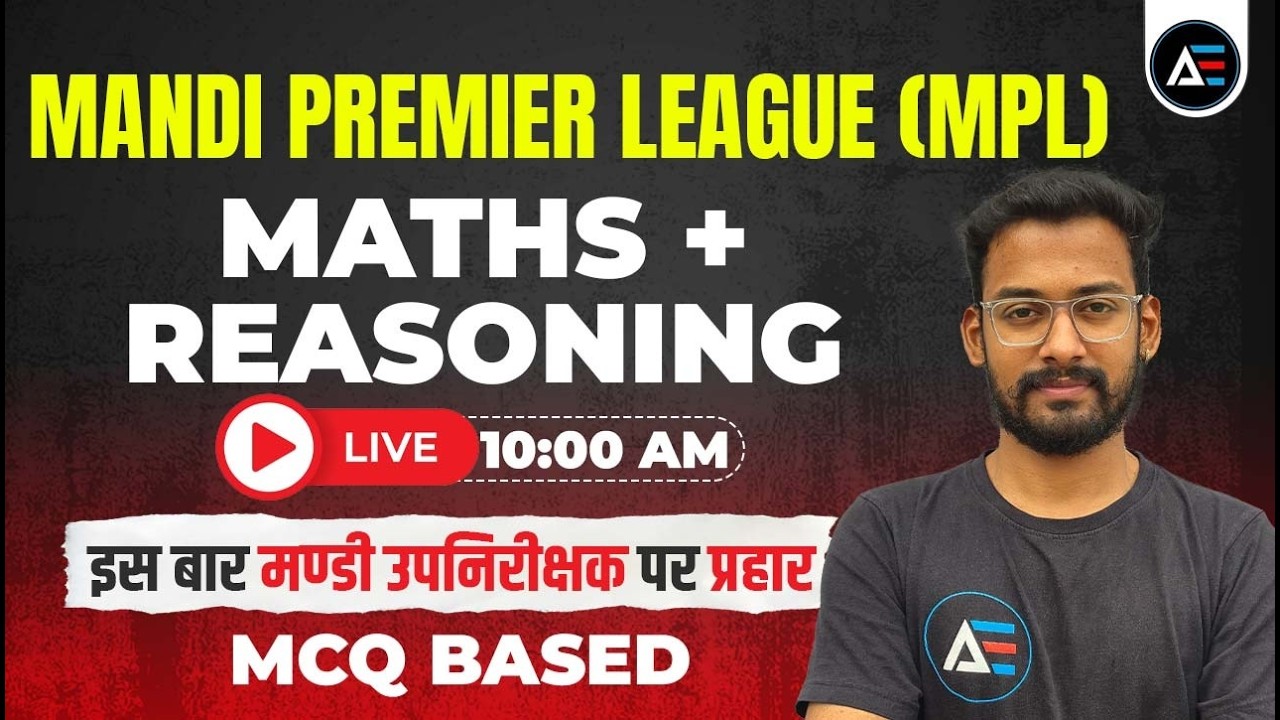 MCQ Mandiupnirikshak || Part 11 || VYAPAM 2026 || मण्डी उपनिरीक्षक ||by Shashwat Sir#cgvyapam #maths