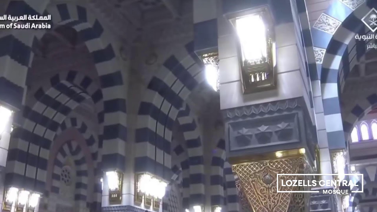 Live: Fajr Transmission & Mustafa Jaan e Rehmat | Lozells Central Mosque | 28th Ramadan 2026
