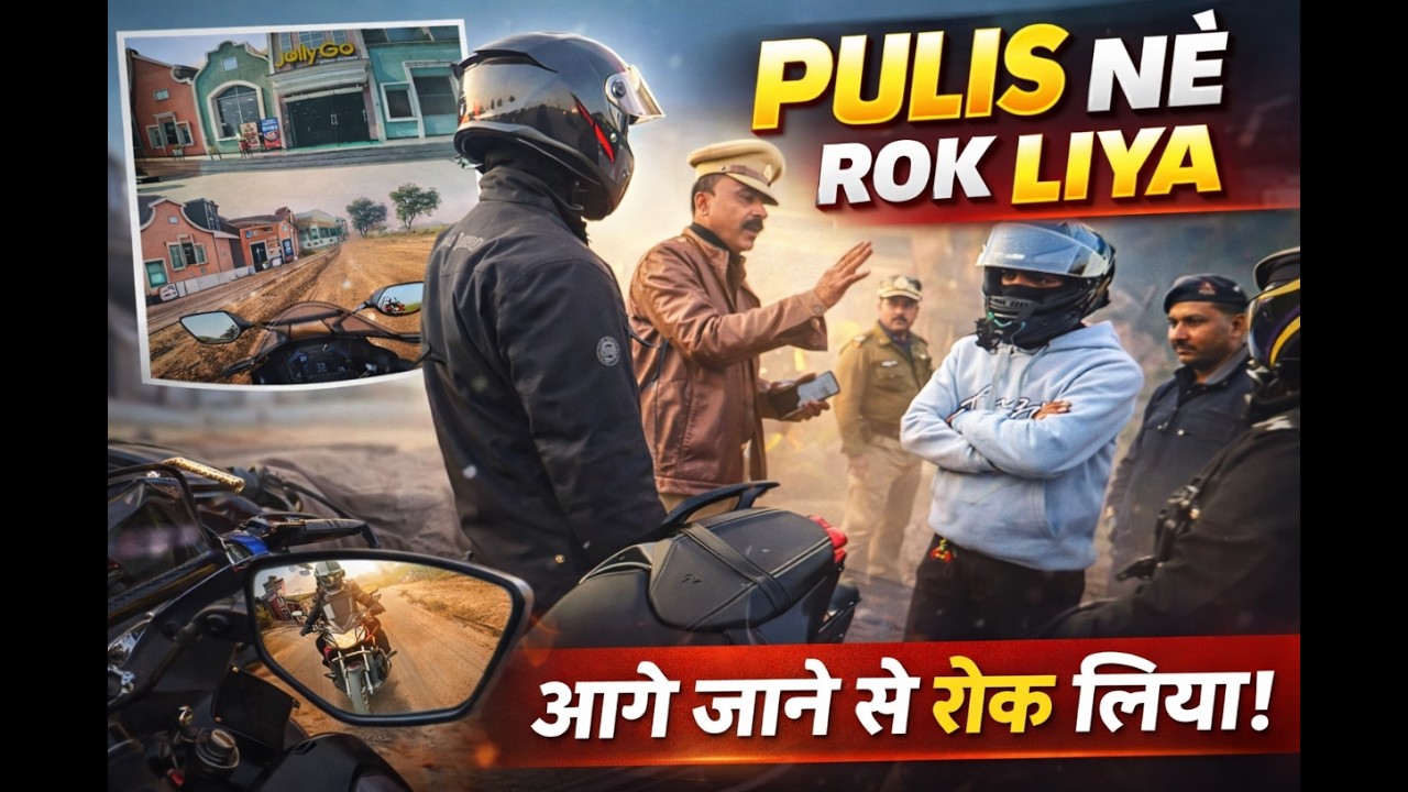 Police Ne Beech Raaste Rok Liya 😱 | Bike Ride Turned Serious