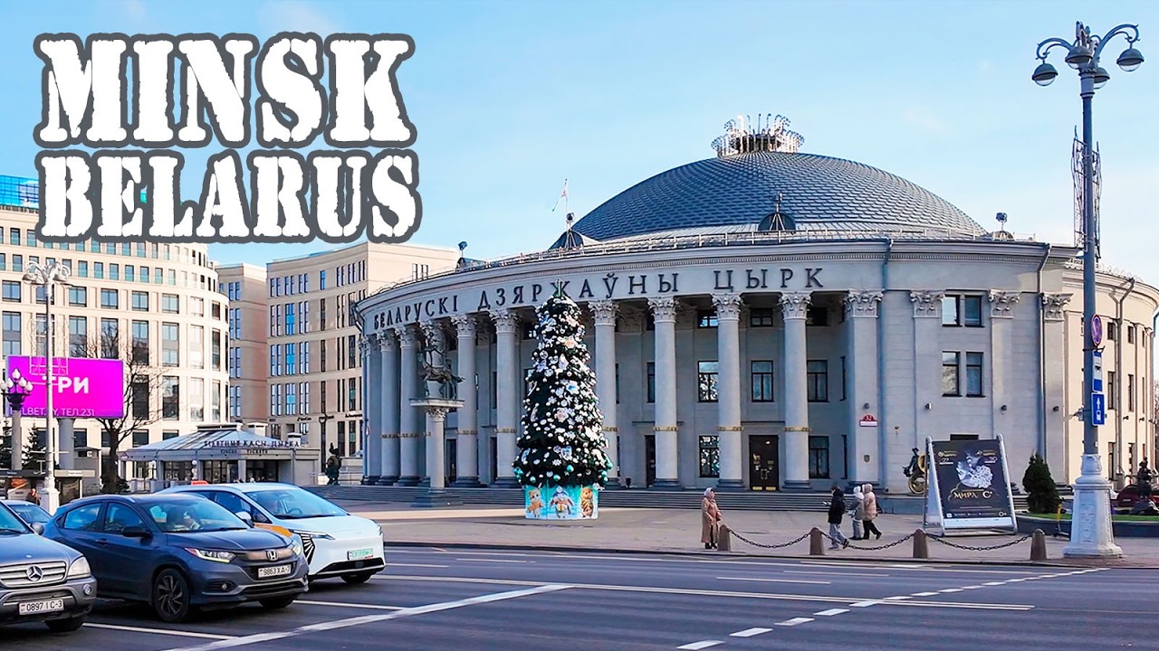 Минск 4K | Воскресная прогулка по центру. Первый солнечный день в ноябре. Подготовка к Новому году.