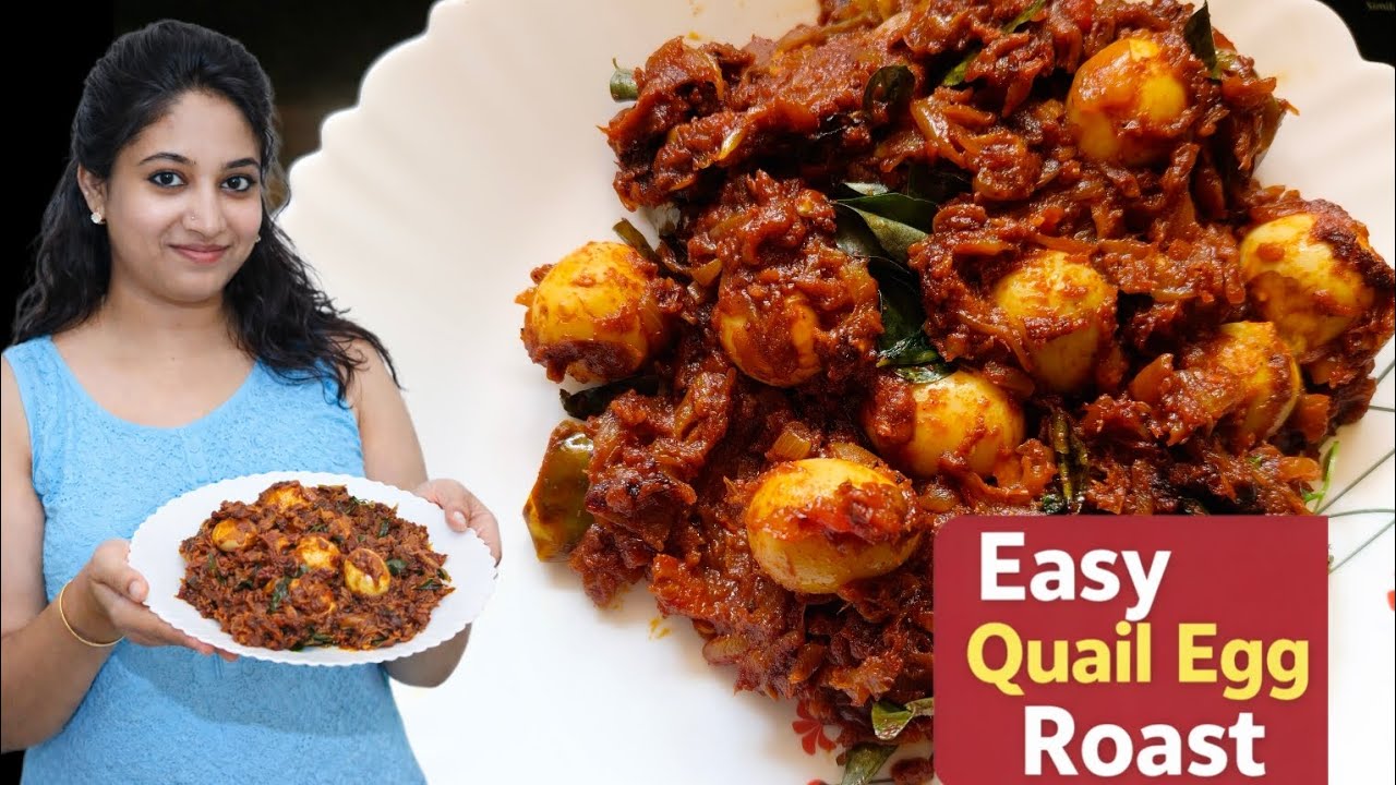 How to make Quail egg roast ll Easy Quail egg roast recipe ll Rp: 03