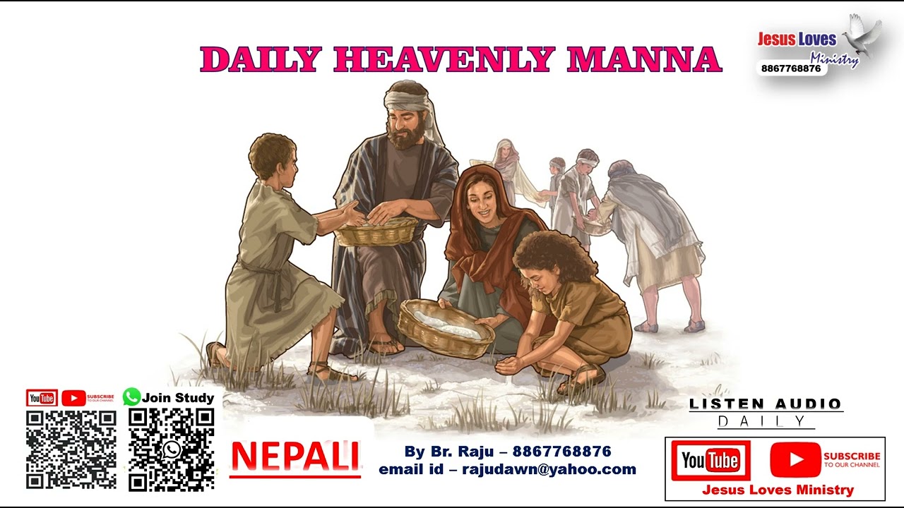 Audio(Nepali) Daily Heavenly Manna 28 Feb - Free Bible Study Br Raju 8867768876 Jesus Loves Ministry