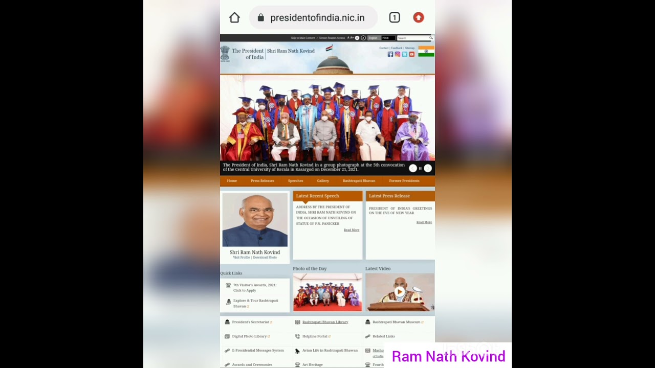 Ram Nath Kovind President of India