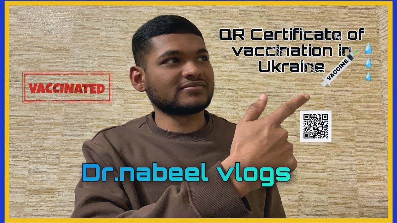 How to get QR-code vaccination certificate in Ukraine for foreigners