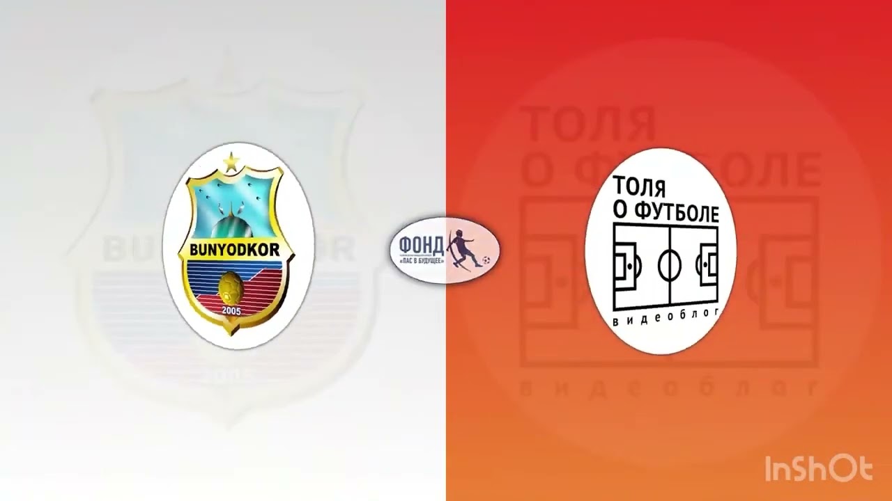 FC BUNYODKOR 2011- Турнир в академии Спартак, Фонд Пас в Будущее! Все голы турнира
