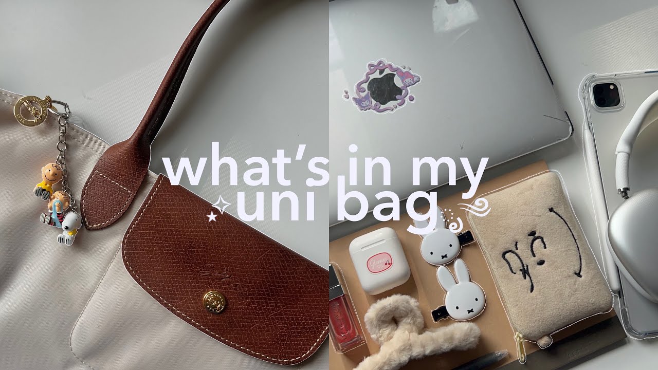 what's in my school bag 2023 🎱🎧 | back to school