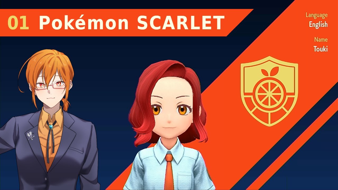 【01】I'm going with this look.【Pokémon Scarlet】
