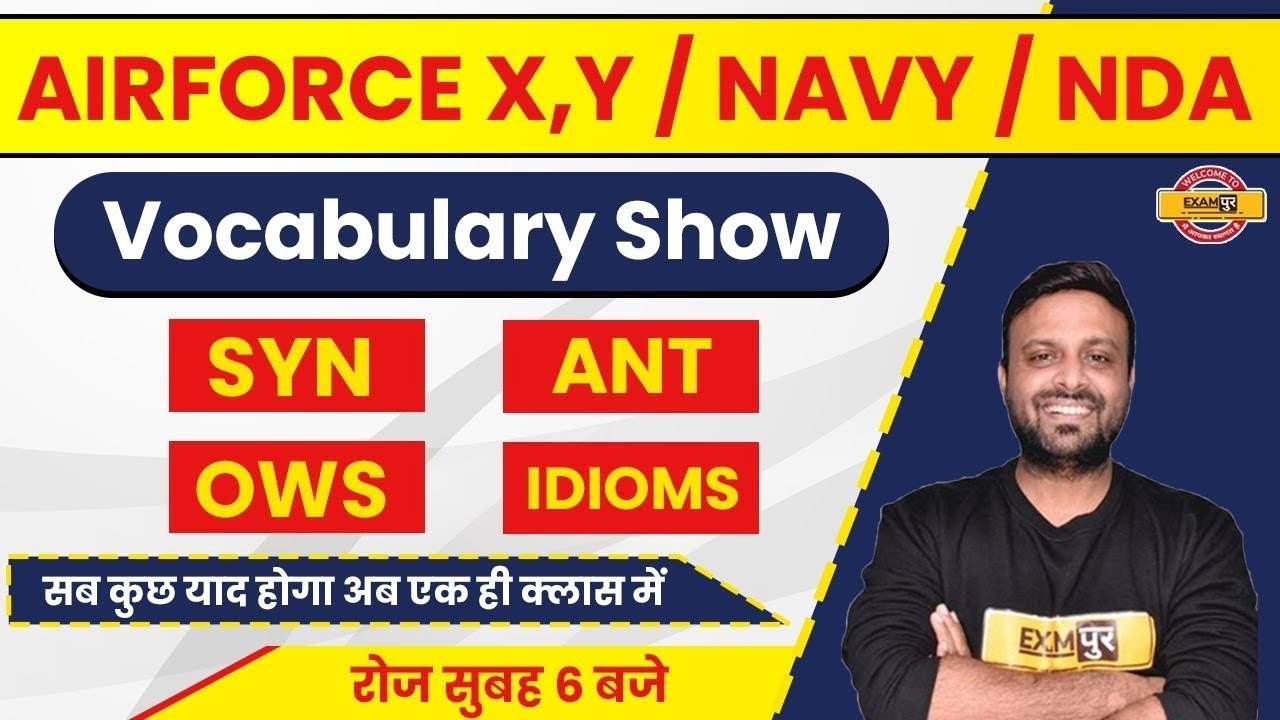 Air Force xy  / Navy / NDA | English Vocabulary Advanced | Vocabulary English By Amy Sir