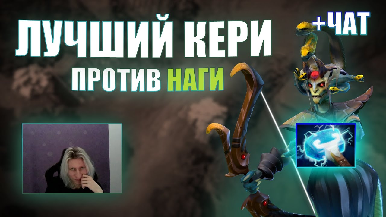 ВИЧБЛЕЙД ПОКАЗАЛ КАК КОНТРИТЬ НАГУ / WITCHBLVDE НА МЕДУЗЕ / Witchblade нарезки