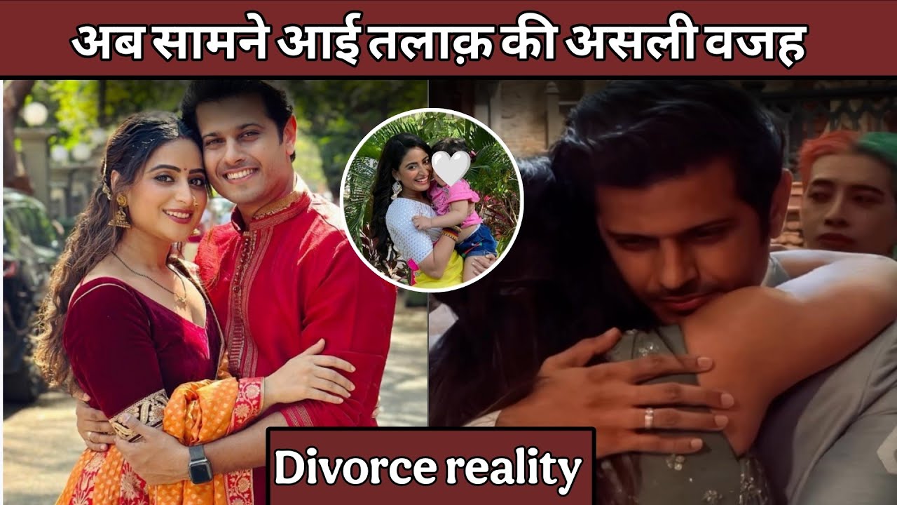 Aishwarya aur neil ke divorce ka sach #aishwaryasharma #neilbhatt 