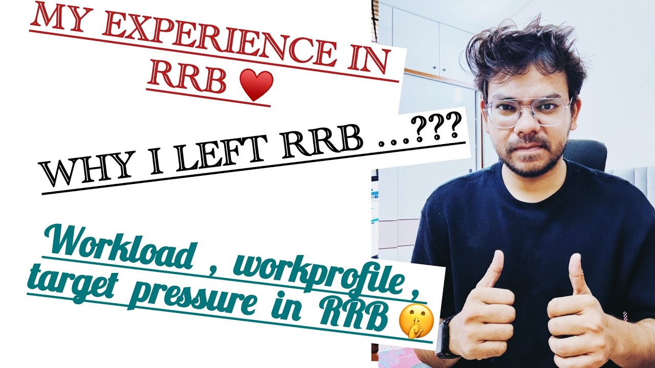 MY EXPERIENCE IN RRB BANK || WHY I LEFT RRB.? || ALL ABOUT RRB BANKING JOBS || DEEPAK JAIN #rrb2025
