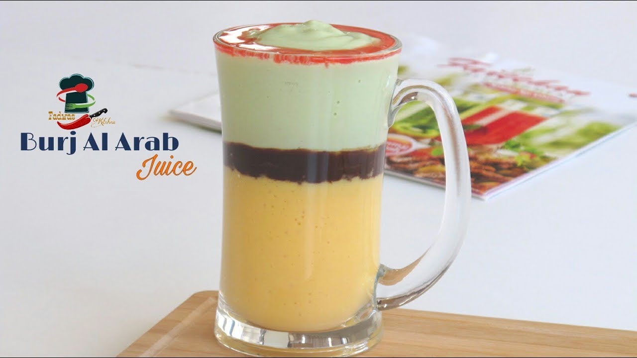 ♨Burj Al Arab || Special Juice || Ifthar Special Drink || Recipe : 108
