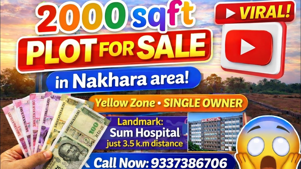 🔥 Nakhara Bus Stop 3.5KM | Yellow Zone 2000 Sqft Plot | Best Investment in Bhubaneswar 🏡💰
