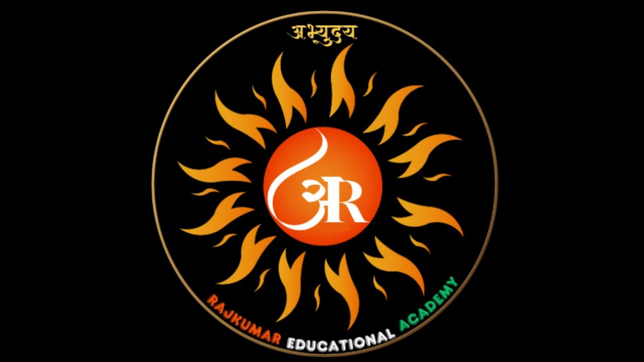 Rajkumar Educational Academy Abhyuday -2025