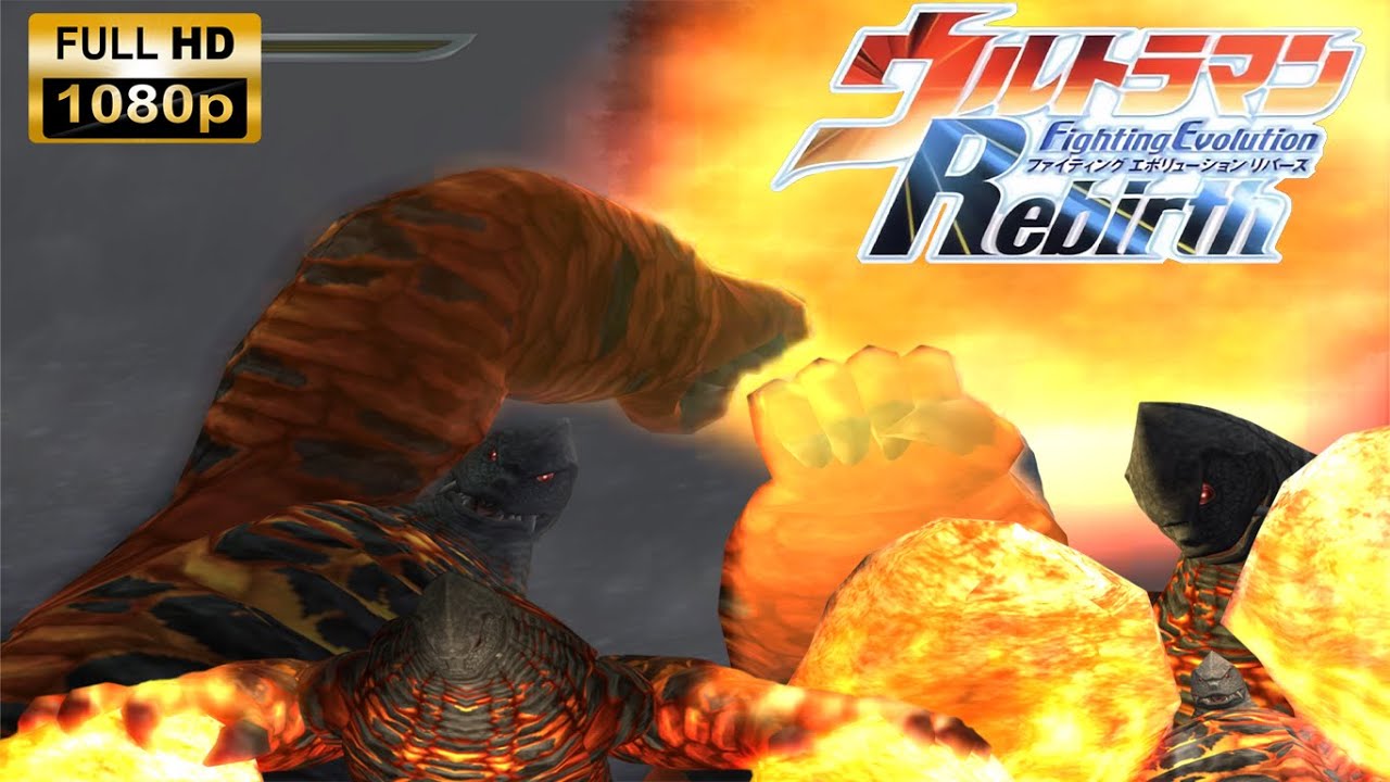 Ultraman Fighting evolution Rebirth EX Red King Battle mode #ufer #pcsx2