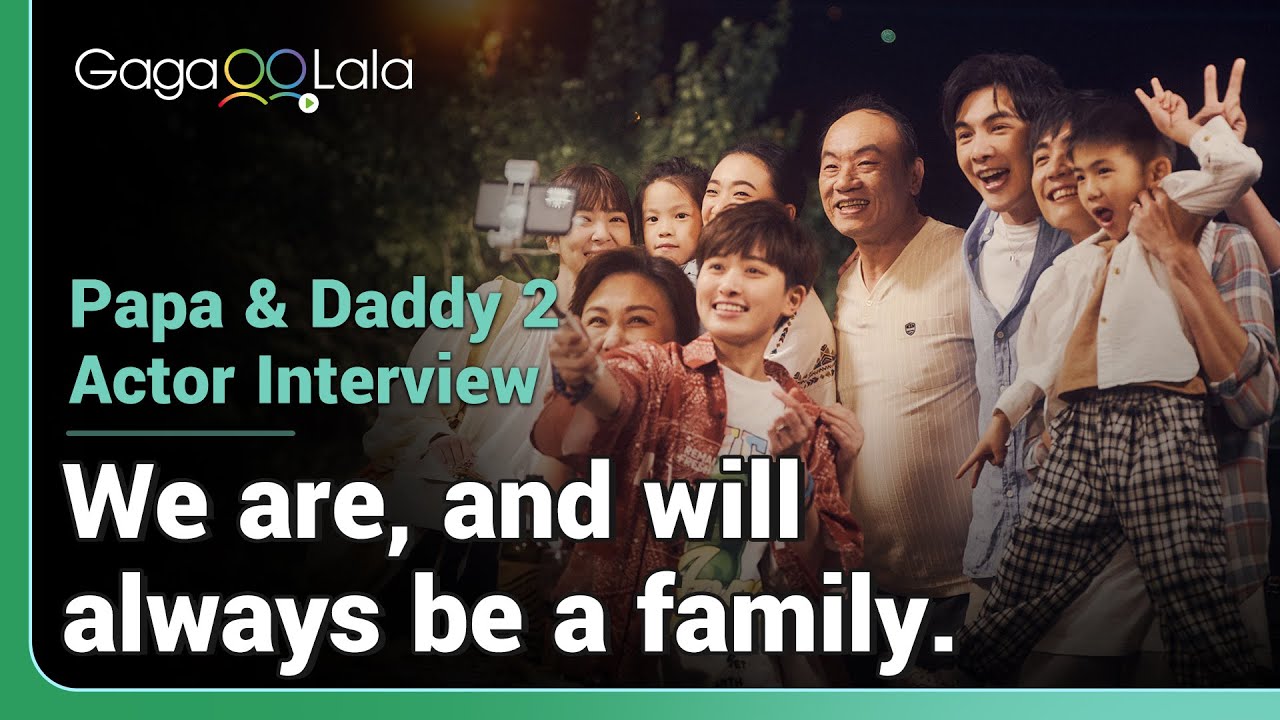 You can't fake the family connection here in 