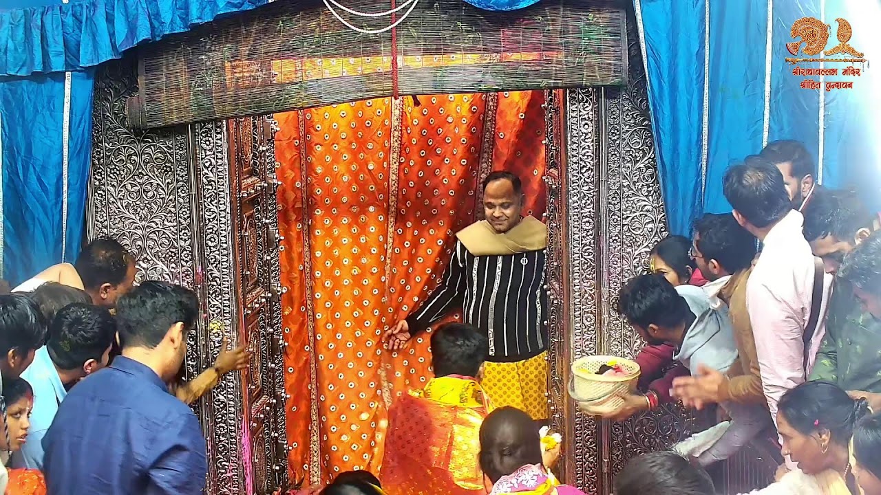 Live : Shri RadhaVallabh Mandir Daily Live Darshan Vrindavan
