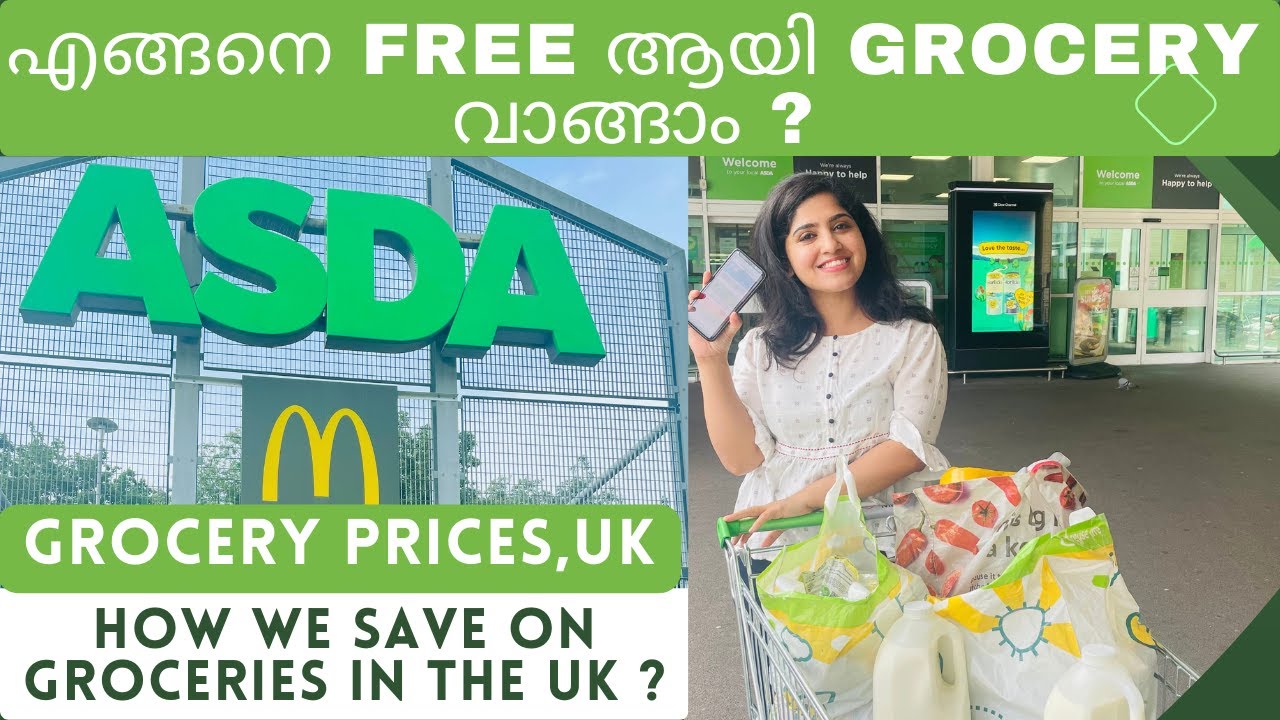ഒരു free grocery shopping ആയാലോ ? | UK Grocery prices