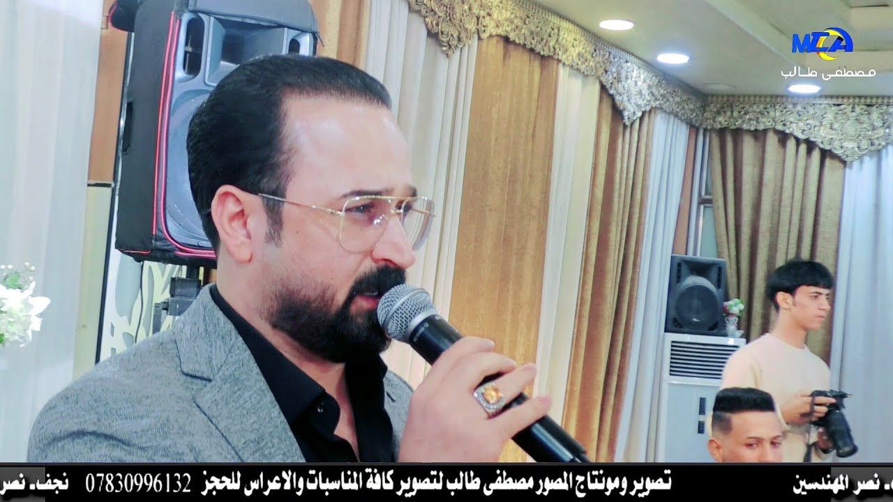 شرايج يدنيا بجرى عليه ❗أجمل ماغنى صاحب الياسري 2023❗زواج ثعبان الشبلاوي❗المصور مصطفى طالب07830996132