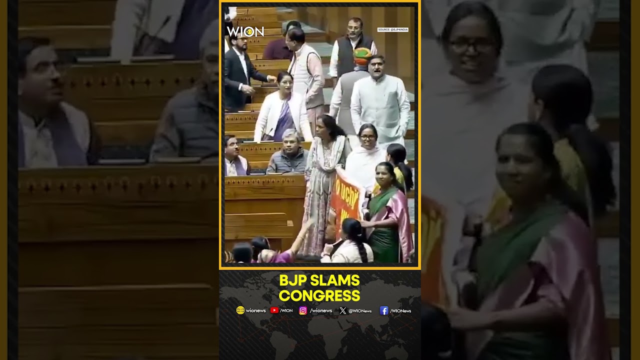 Lok Sabha: Kiren Rijiju Says No BJP MP Should Get Into Physical Confrontation With Opposition |Short