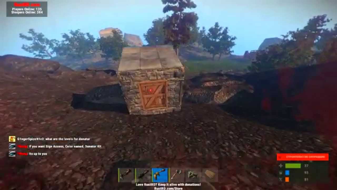 RUST EXPERIMENTAL #1 Глупые американцы:) [+18]