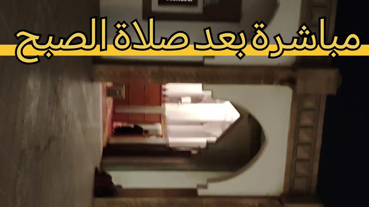 تعليم السباحة في البحر كل صباح الأحد مباشرة بعد صلاة الصبح على شاطئ أكادير مدخل رقم 2 مارينة 