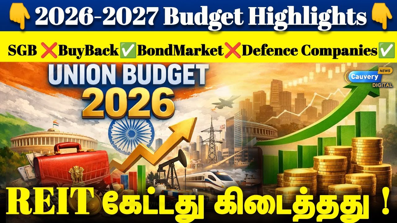 👉👉 2026-2027 Budget Highlights 💥💥