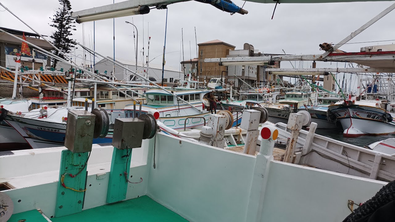 02-01-26 Taiwan fishing boat standby/good day everyone thanks to all viewers 