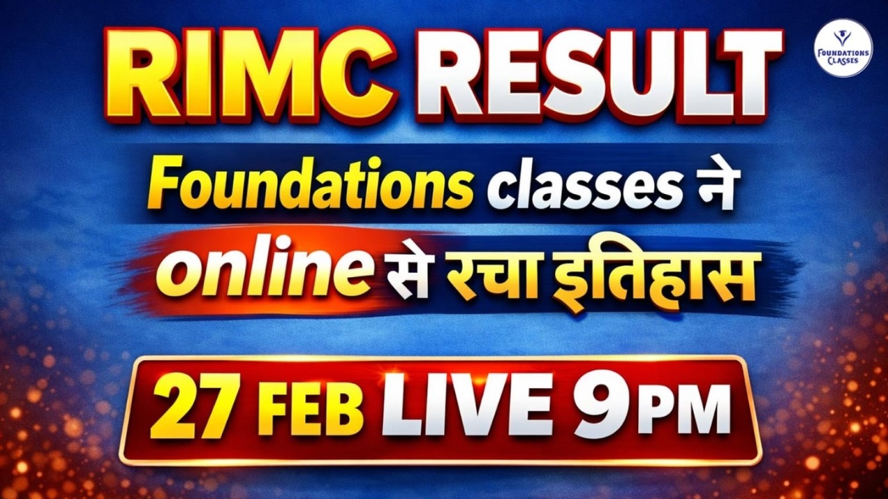 RIMC Result 2026 | Foundations Classes Online Success Story | Live Analysis 9PM