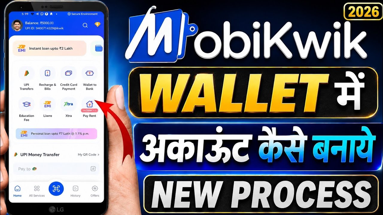Mobikwik wallet me account kaise banaye | How To Create Mobikwik Wallet Account New Process  2026