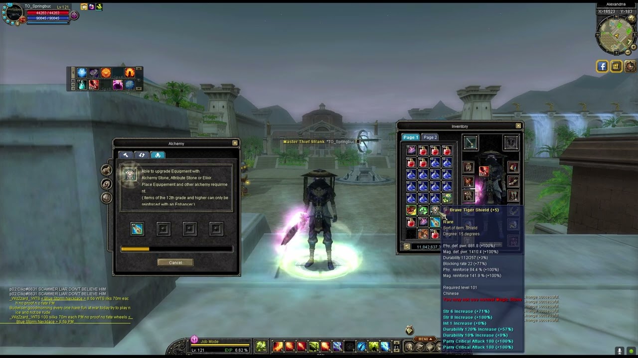 Wheelling My Sheild Philotes (ISRO) #silkroadonline #wemademax #philotes #joymax #alchemy