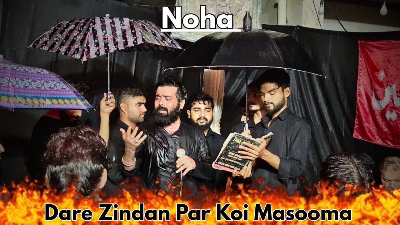 Noha Dare Zindan Par Koi Masooma | Janab Shabih Abbas Arfi sahab | 8 Safar Bareilly 2025
