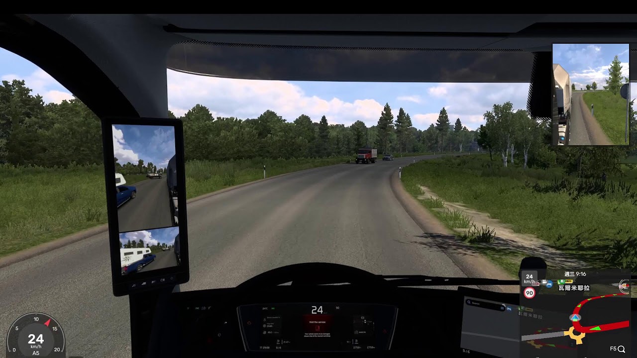 歐卡2 壞電腦無SAVE只好重玩