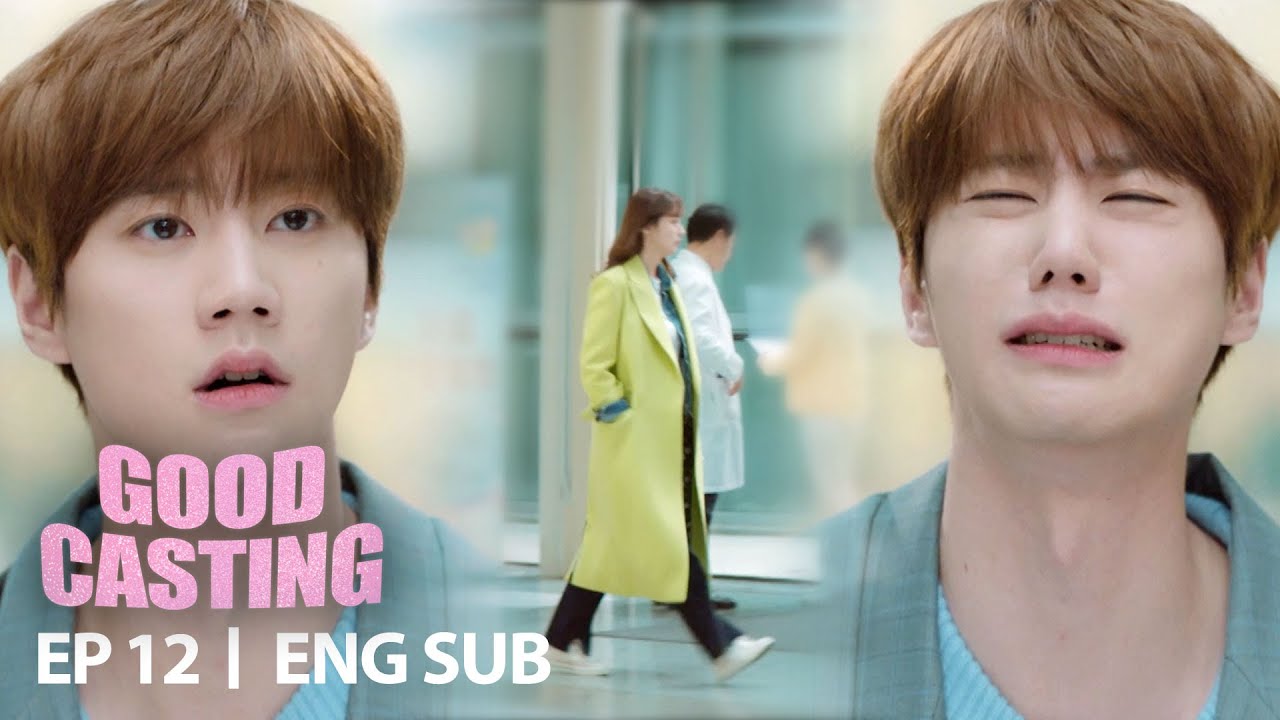 It’s just that Lee Jun Young is like cat who’s lovesick [Good Casting Ep 12]