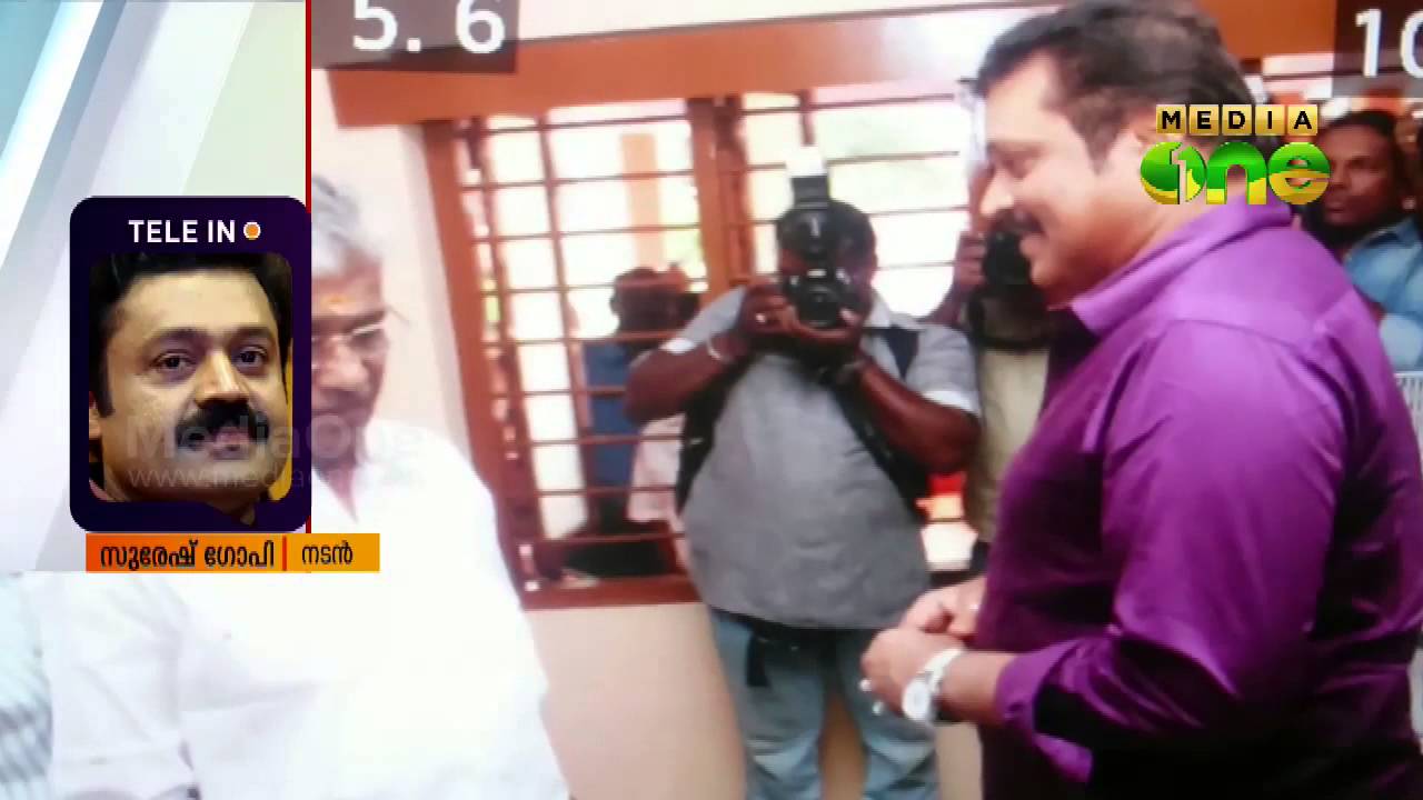 Suresh Gopi expelled from NSS headquarters