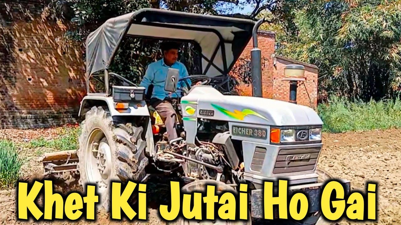 Khet Ki Jutai Ho Gai 🫡
