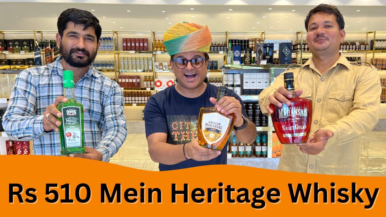 Premium Wine Store Of Jaipur | Wide Variety Of Heritage Whisky | City Ka Theka