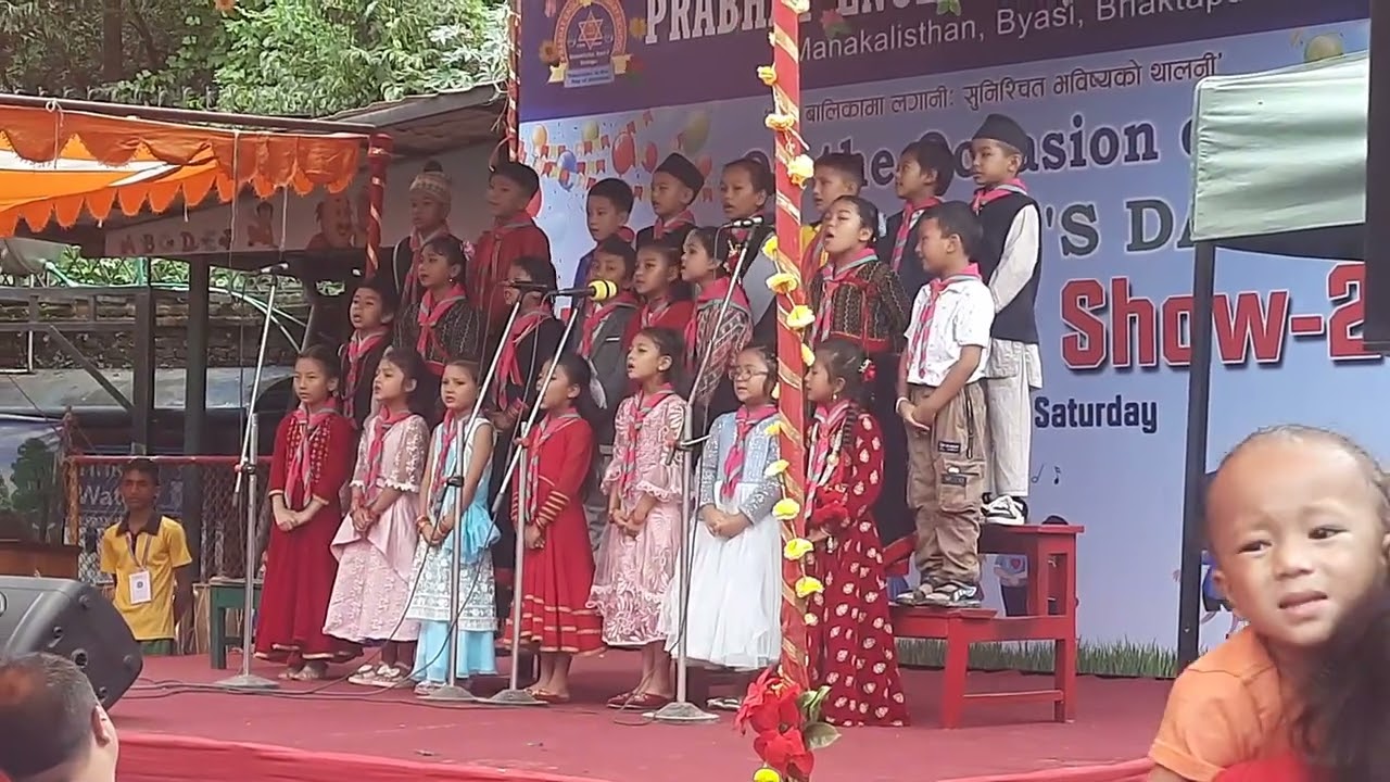 Hami hune chhau saphal Prabhat talent show 2081 Sabir Suwal class two sarangi