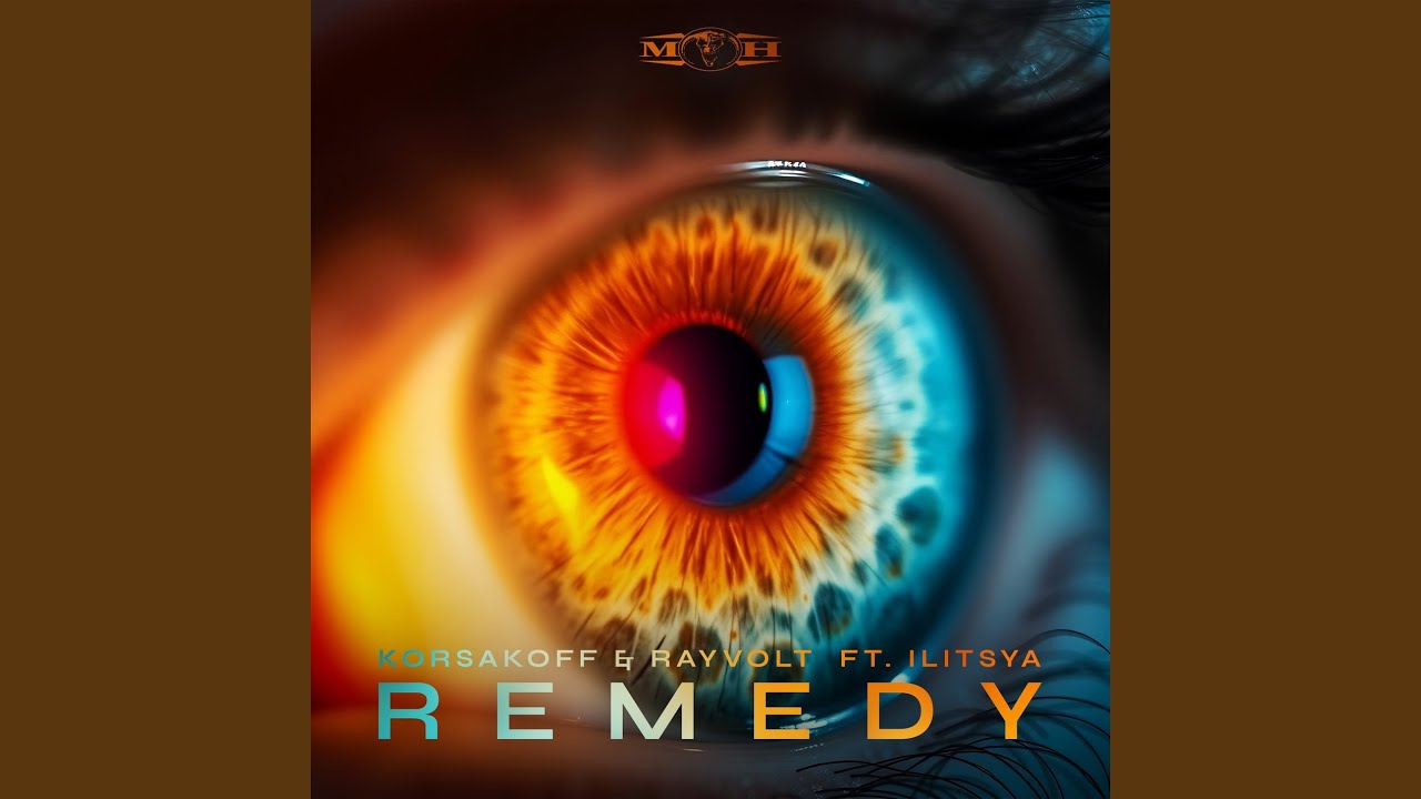Remedy