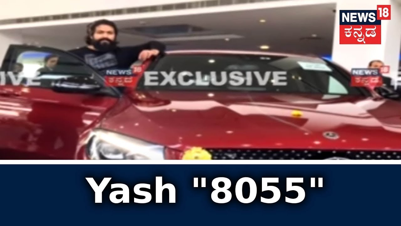Rocking Star Yash Pays Rs. 78,000 For 