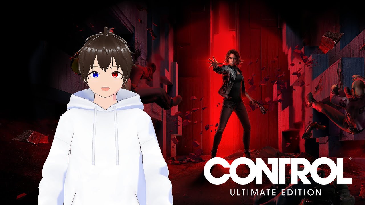 [剛好折扣打到骨折就試一下]《控制 Control》今次在巨大的亙古之屋中尋找弟弟的下落 [直播] 2026-01-26 #01 ＜中文粵語＞
