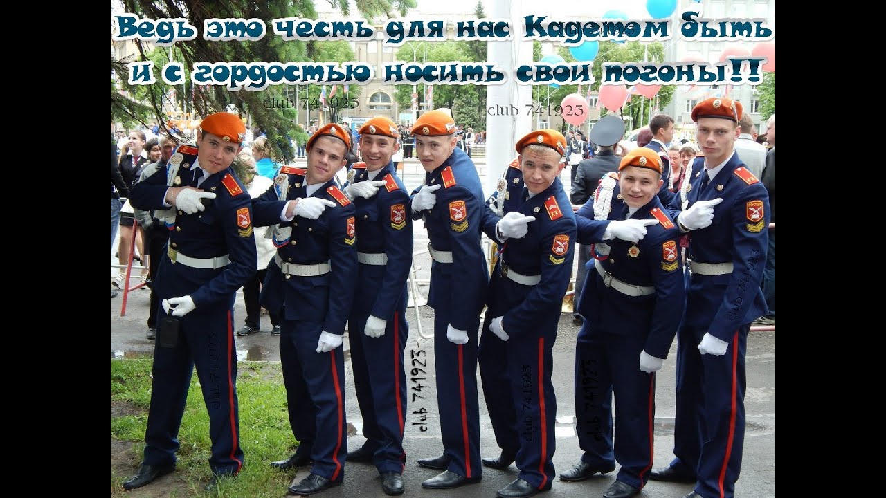 КК МЧС выпуск 2013 Кемерово