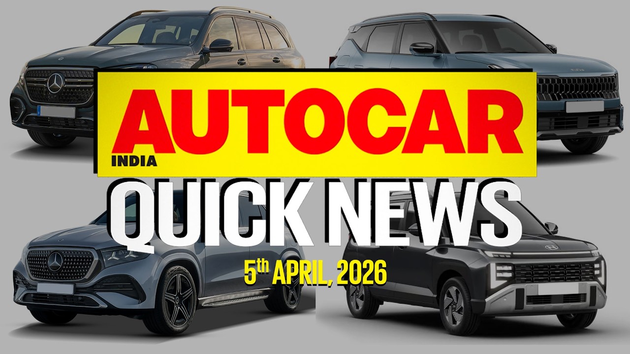 Kia Seltos, Hyundai Venue BNCAP safety ratings and more | Quick News | Autocar India