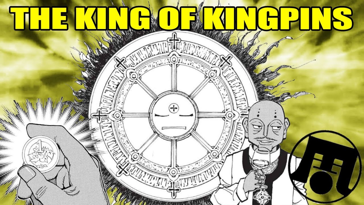 The King of the Underworld - 3rd Prince Zhang Lei Character Explained