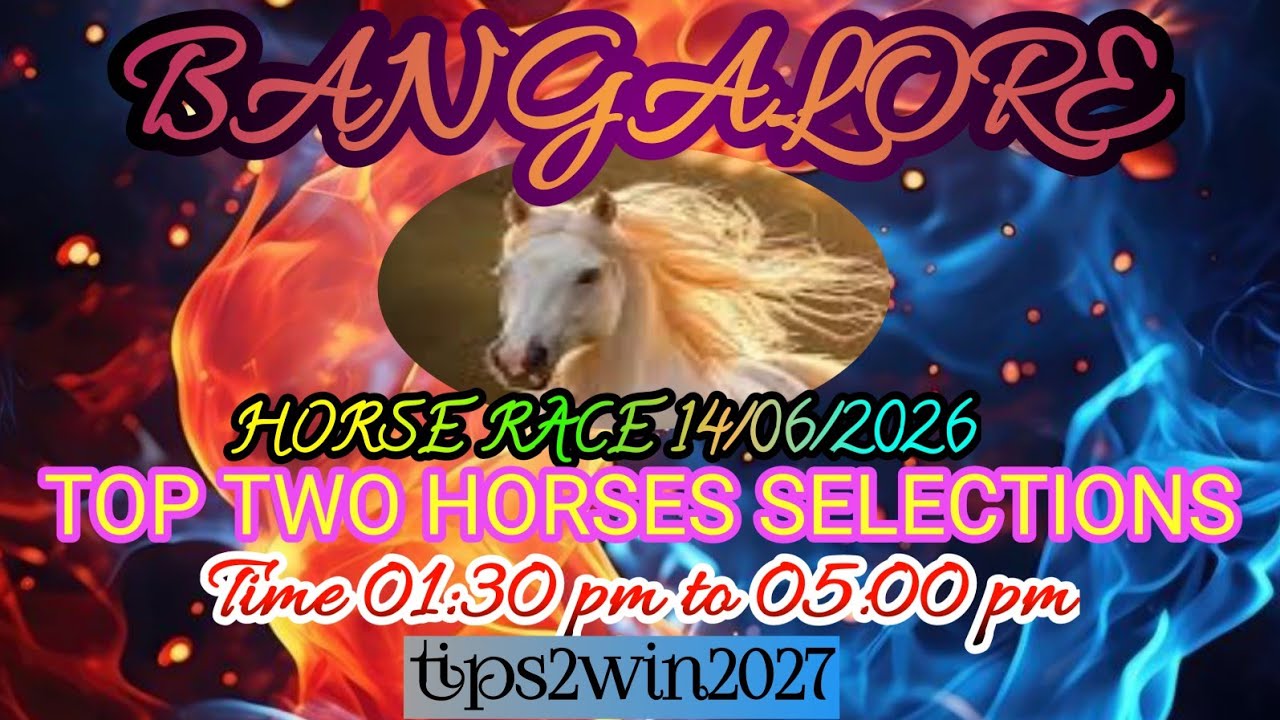BANGALORE 🐎 RACE 14-06-2026 | TOP TWO HORSES ONLY | FREE HORSE RACE TIPS | #bangaloreracetips