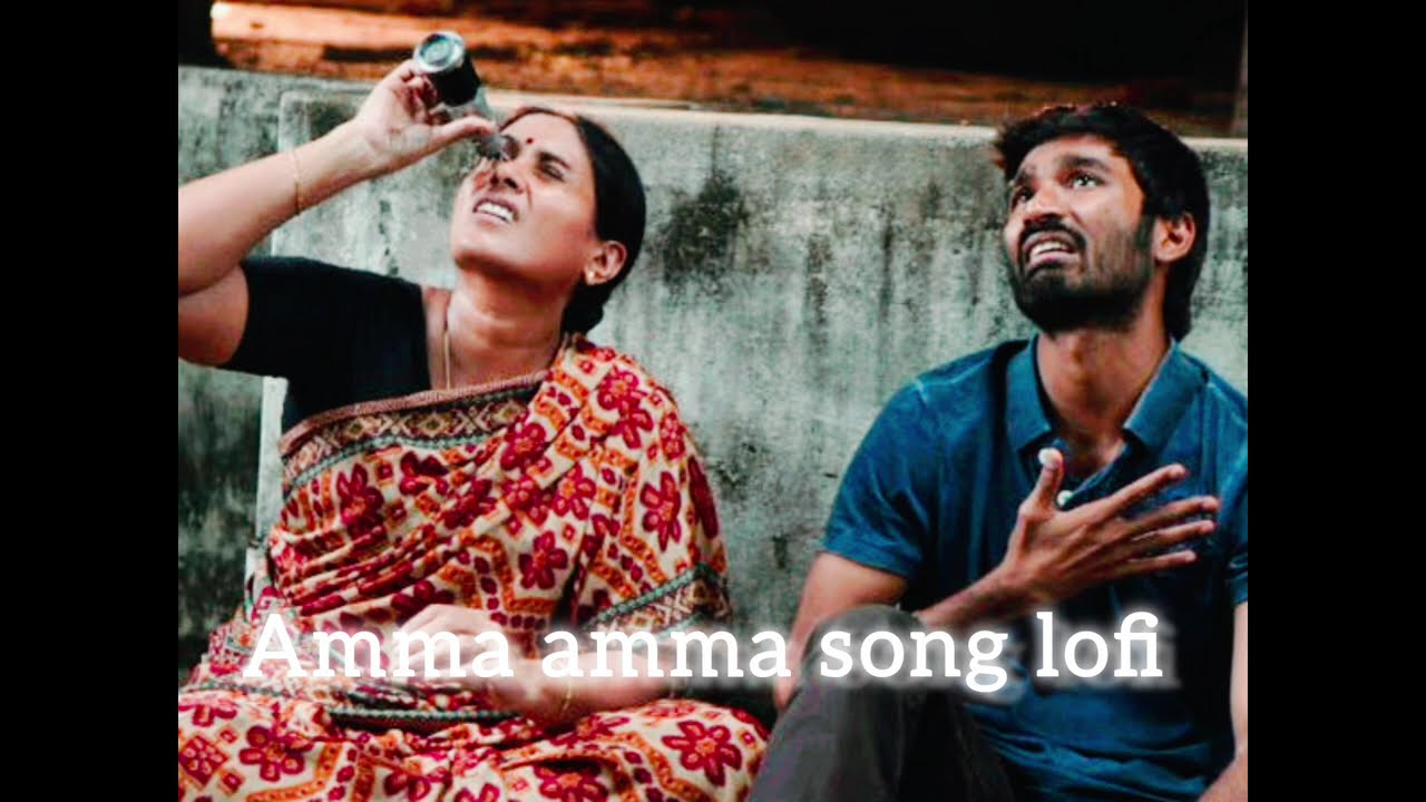 Amma amma (slowed+reverb)song🥹👀#raghuvaranbtechmovie# #Yt video#