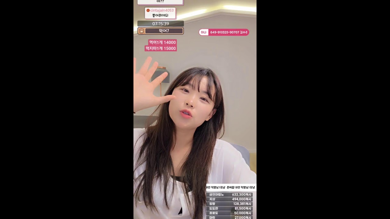 오늘은 어디로??