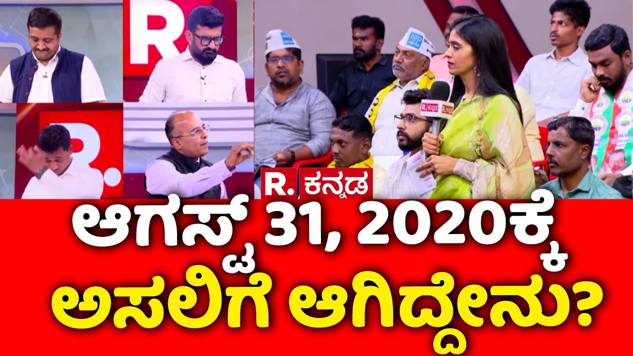 Ex-Army Chief Gen. Manoj Naravane's Book Controversy: ಸಾಕ್ಷಿ ಕೊಟ್ರೂ ಭಾರತ ಸೇನೆ ನಂಬದ ವಿಪಕ್ಷ!