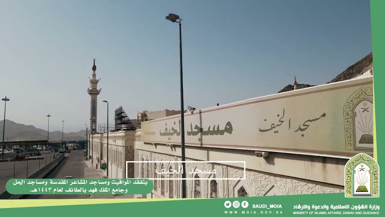 مقتطفات من جولة معالي الوزير د.⁧‫#عبداللطيف_آل_الشيخ‬⁩