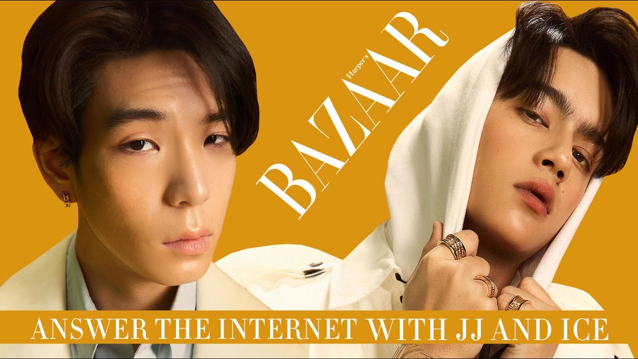 Answer the internet with JJ and Ice คำถามแบบไหนที่ทำให้ เจเจ และ ไอซ์ ออกอาการกันขนาดนี้?
